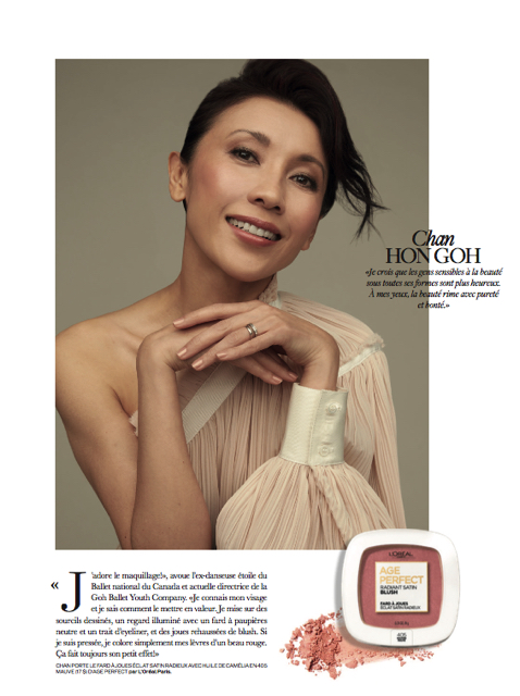 JODI URICHUK - PORTFOLIO - ADVERTISING